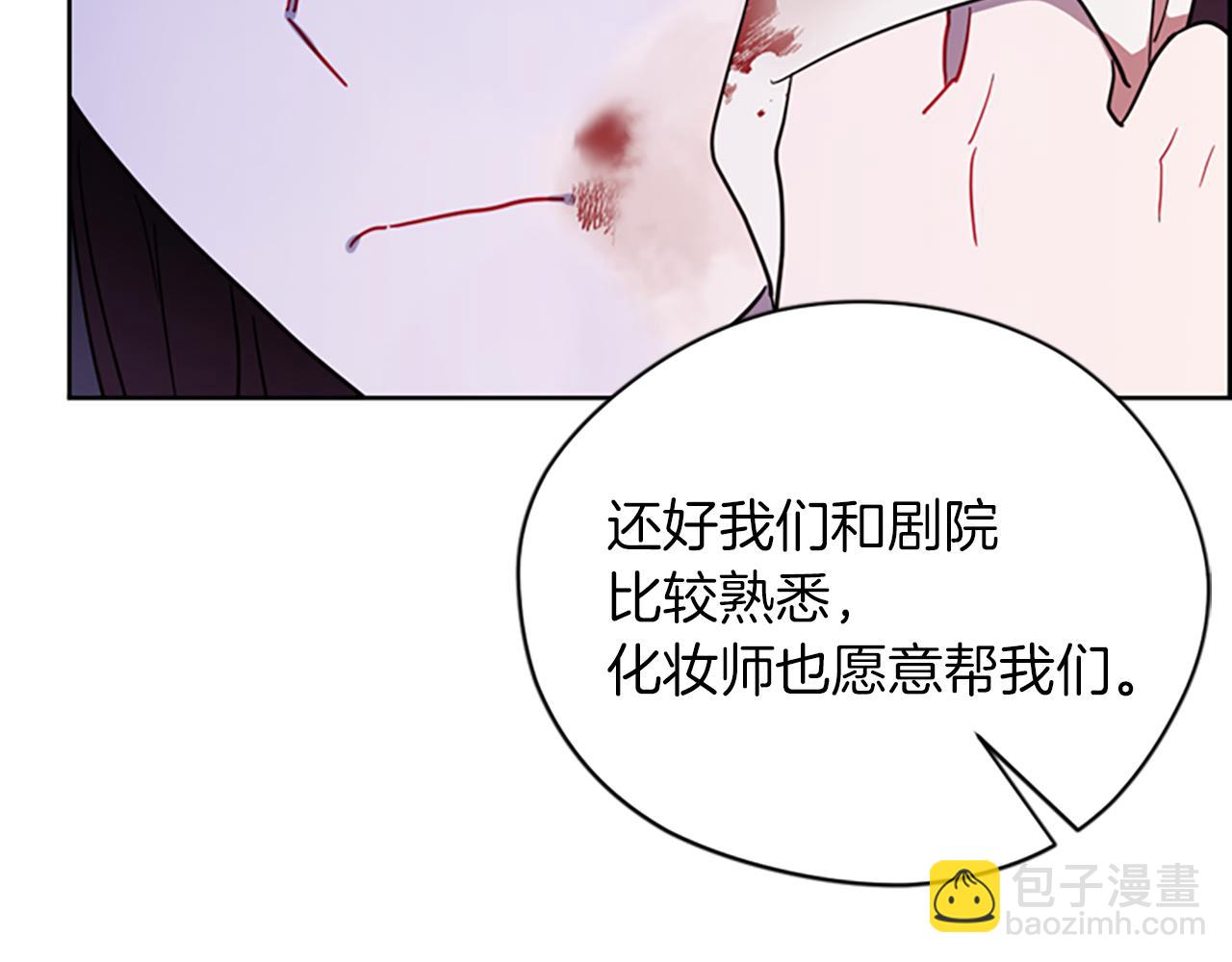 第109话 寻找证据16