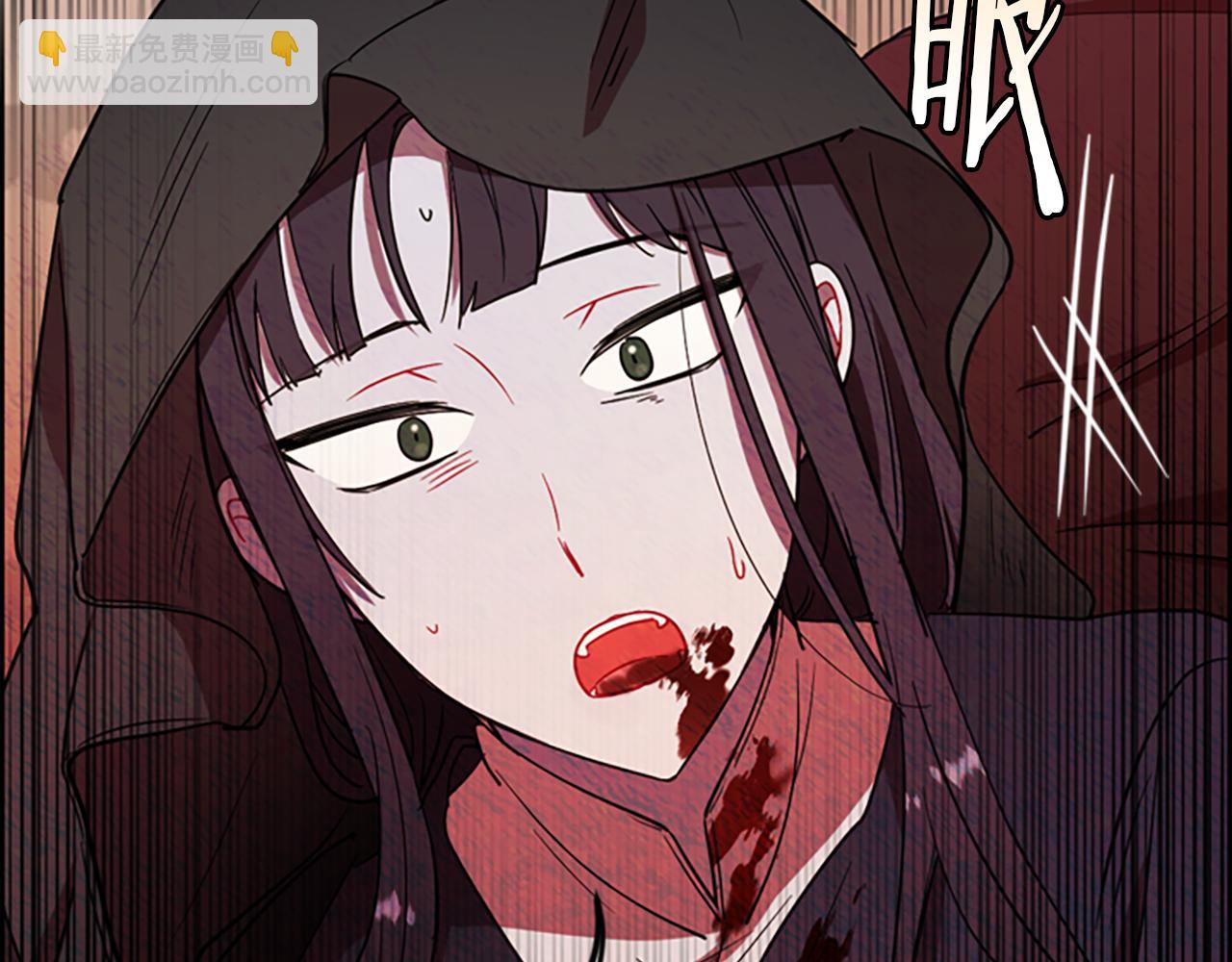 第109话 寻找证据3