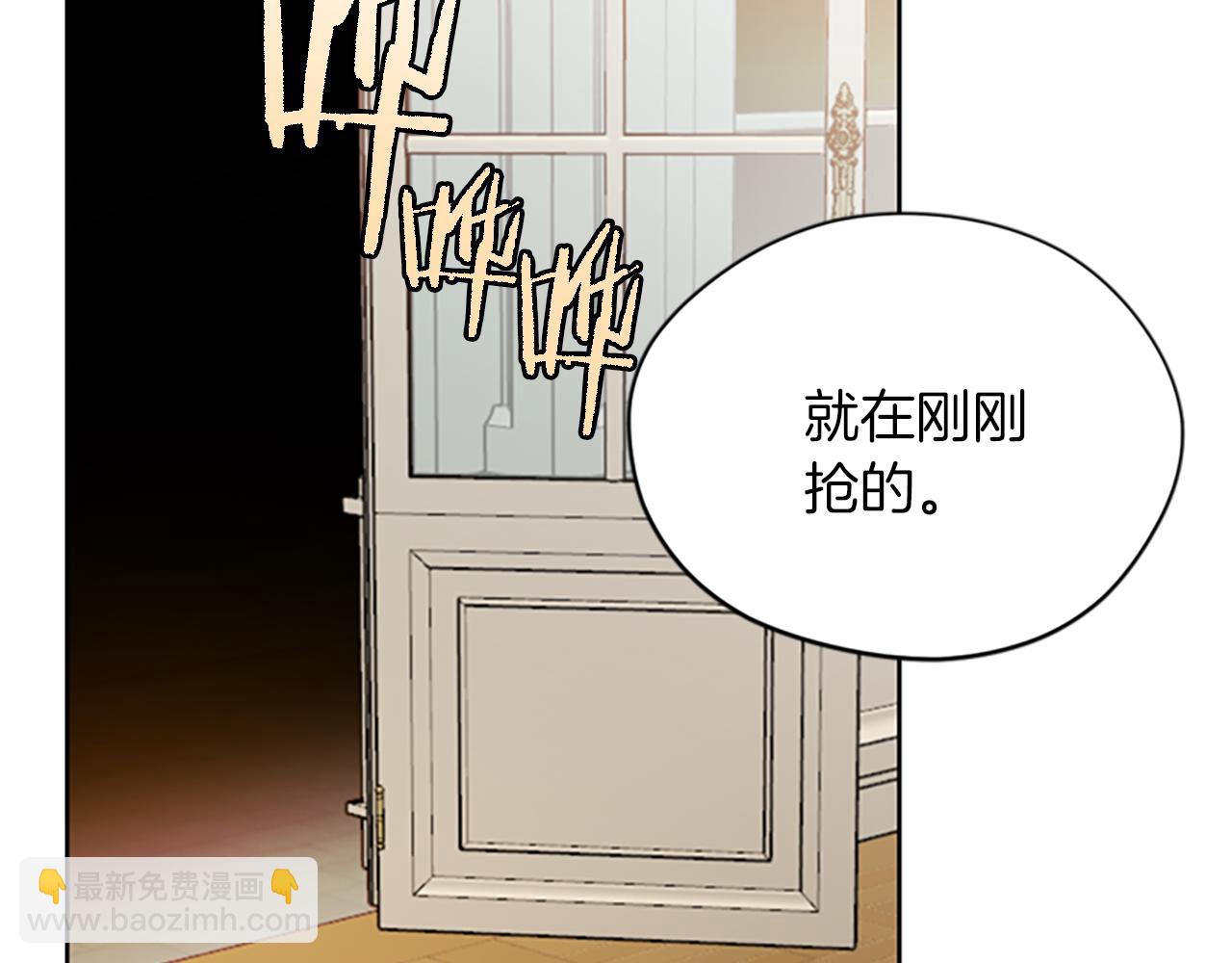 第109话 寻找证据31