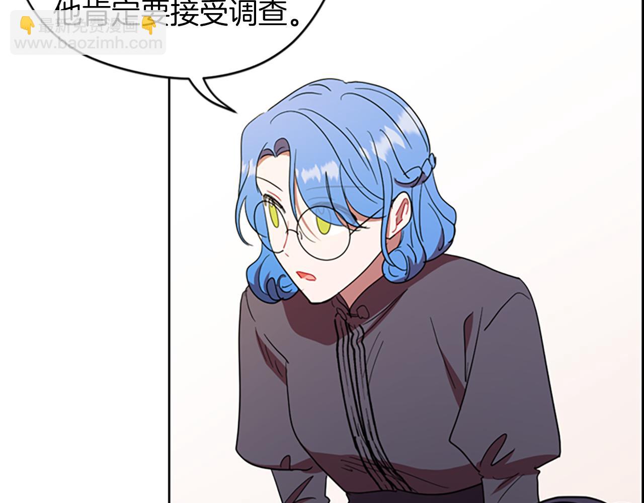 第109话 寻找证据38