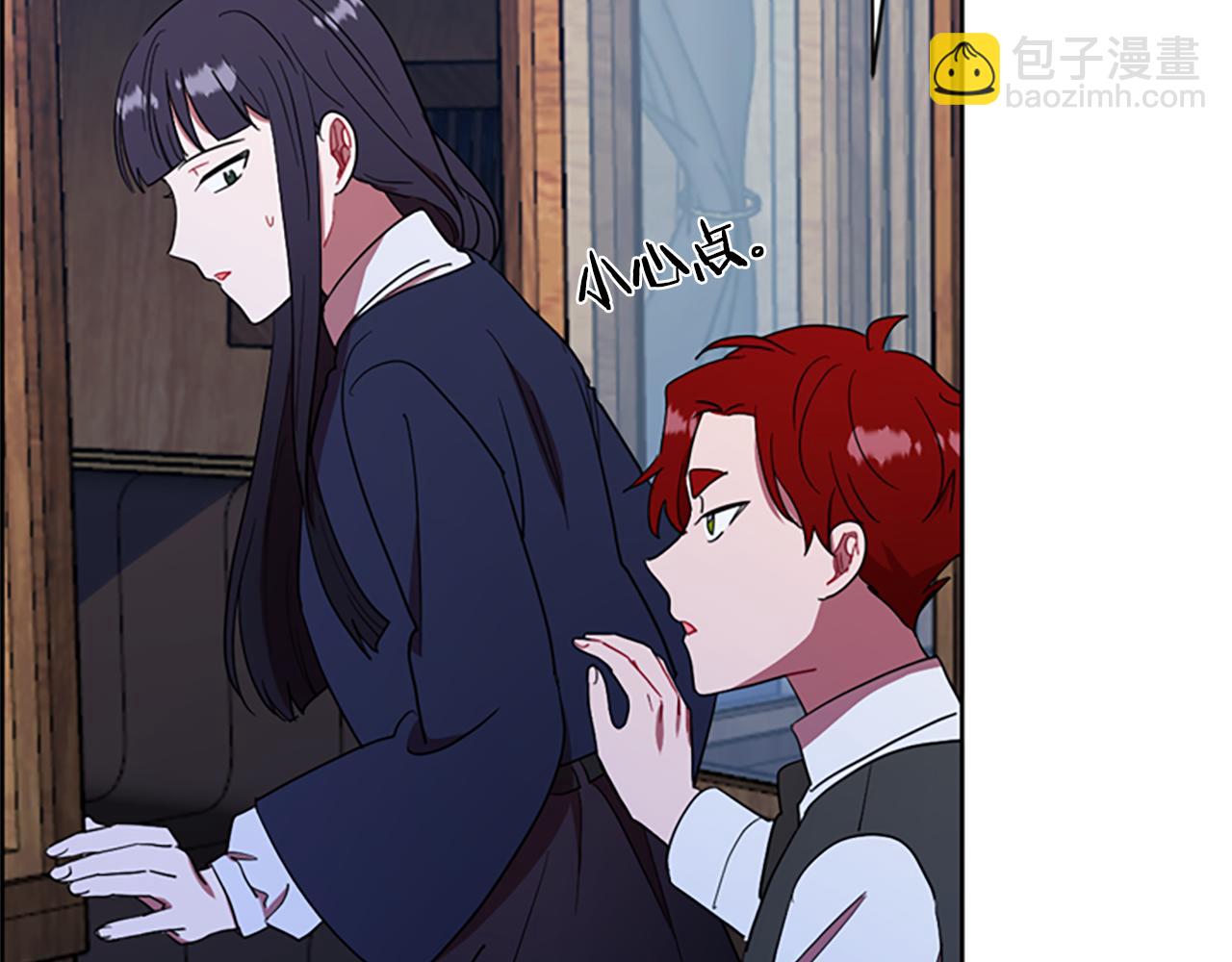 第109话 寻找证据61