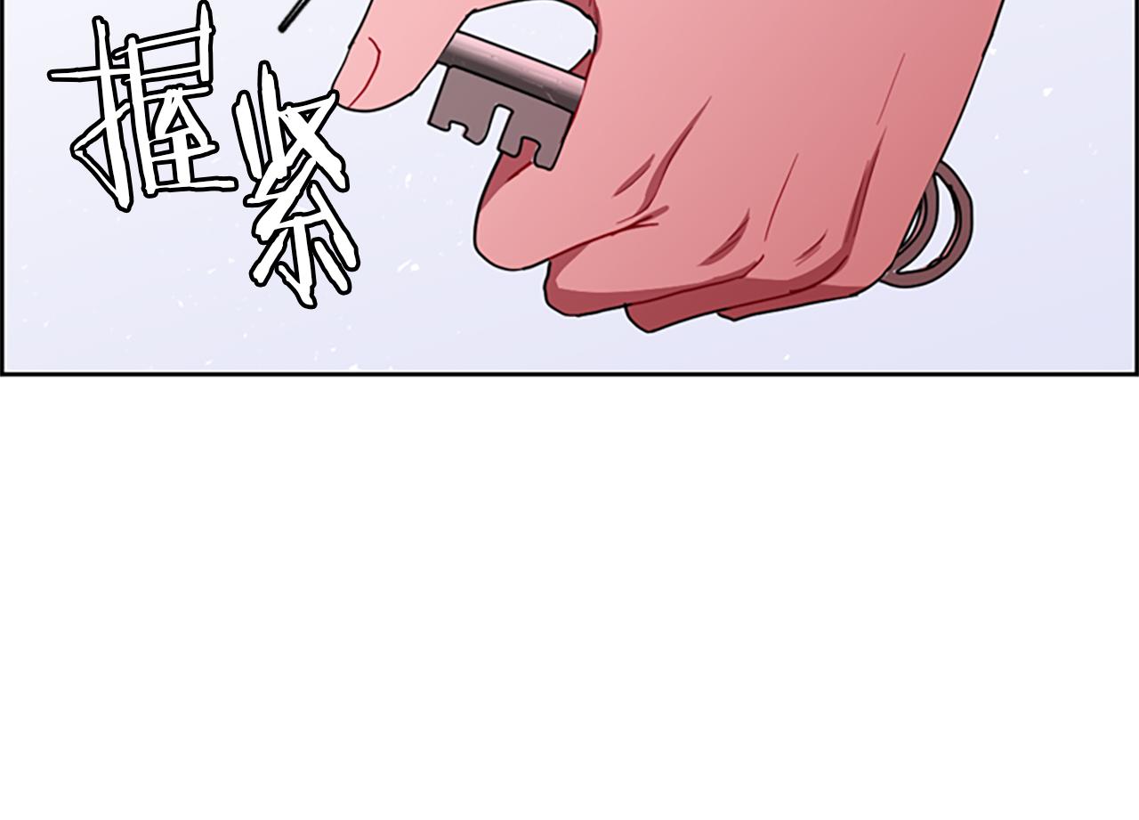 第109话 寻找证据67