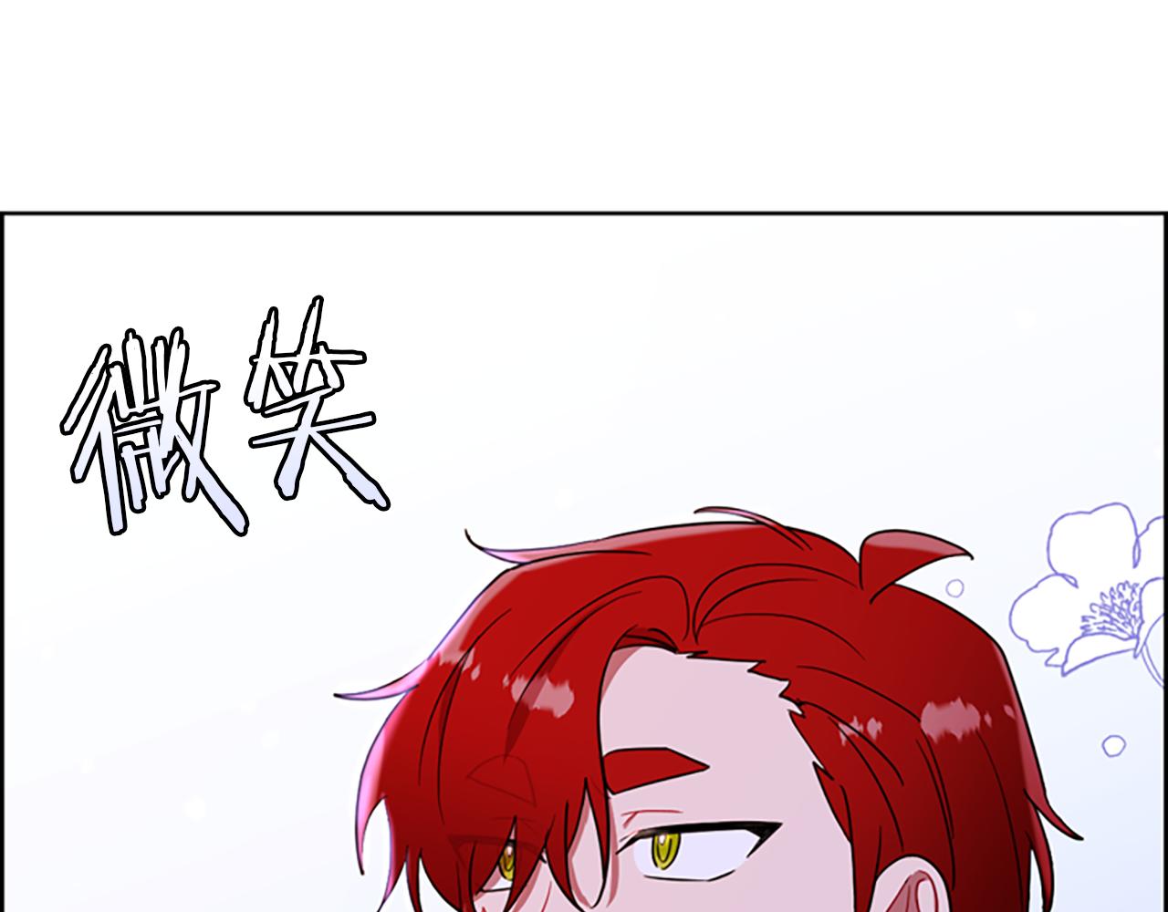 第109话 寻找证据75