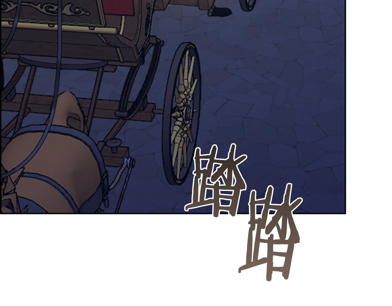 第109话 寻找证据79