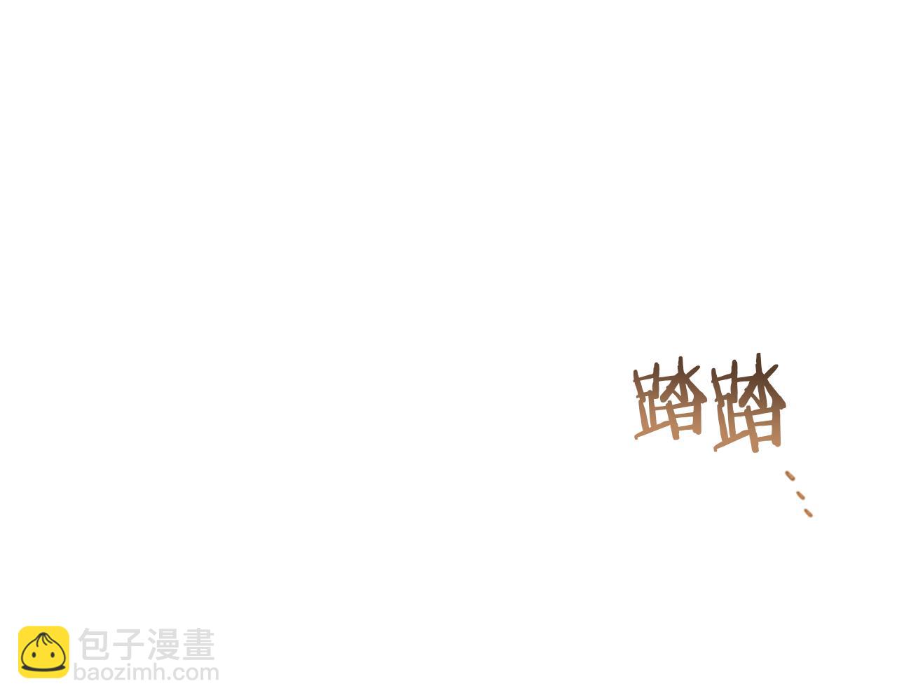 第109话 寻找证据84