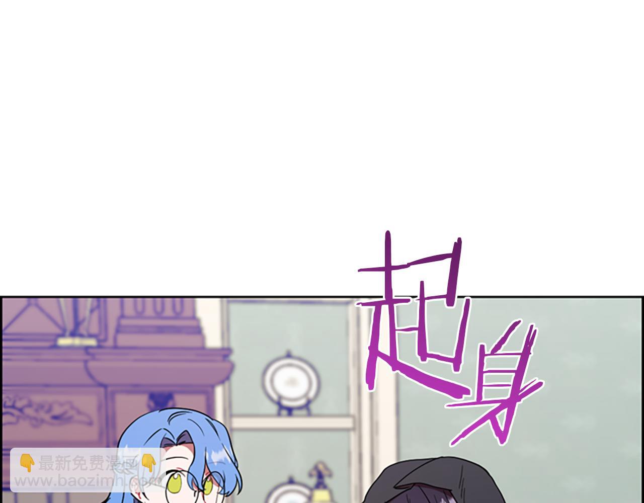 第109话 寻找证据9