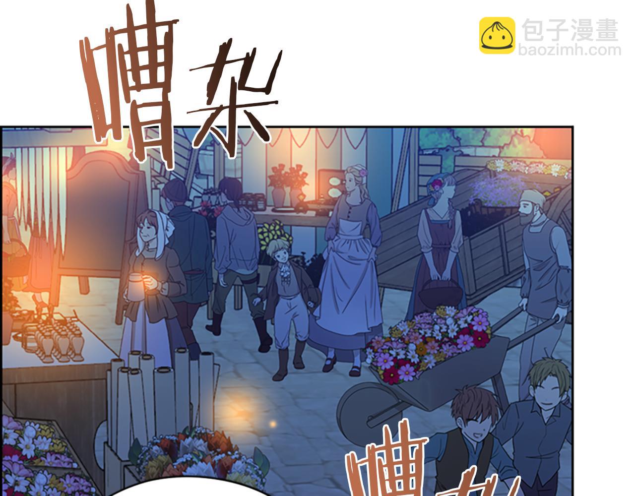 第109话 寻找证据96