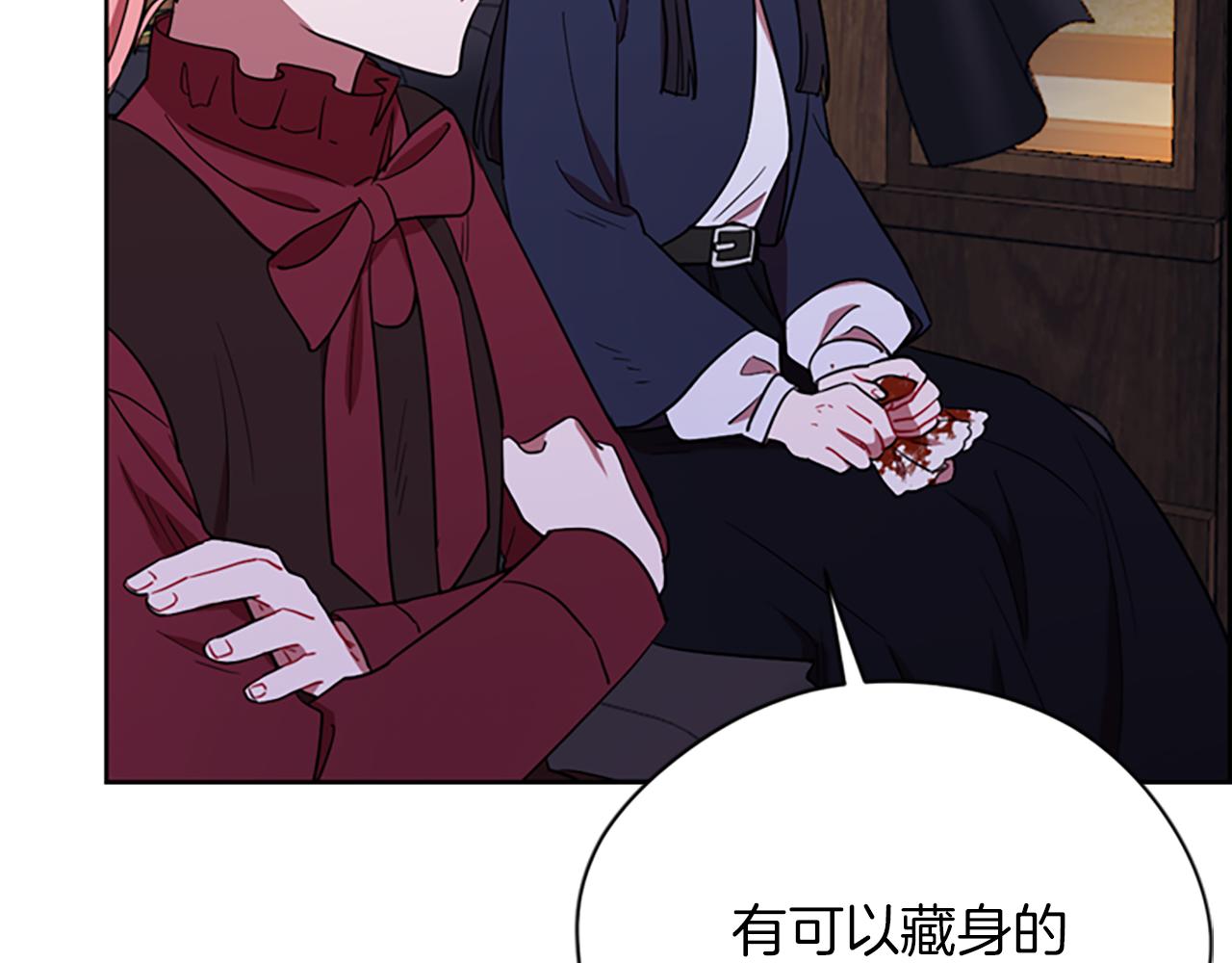 第109话 寻找证据98