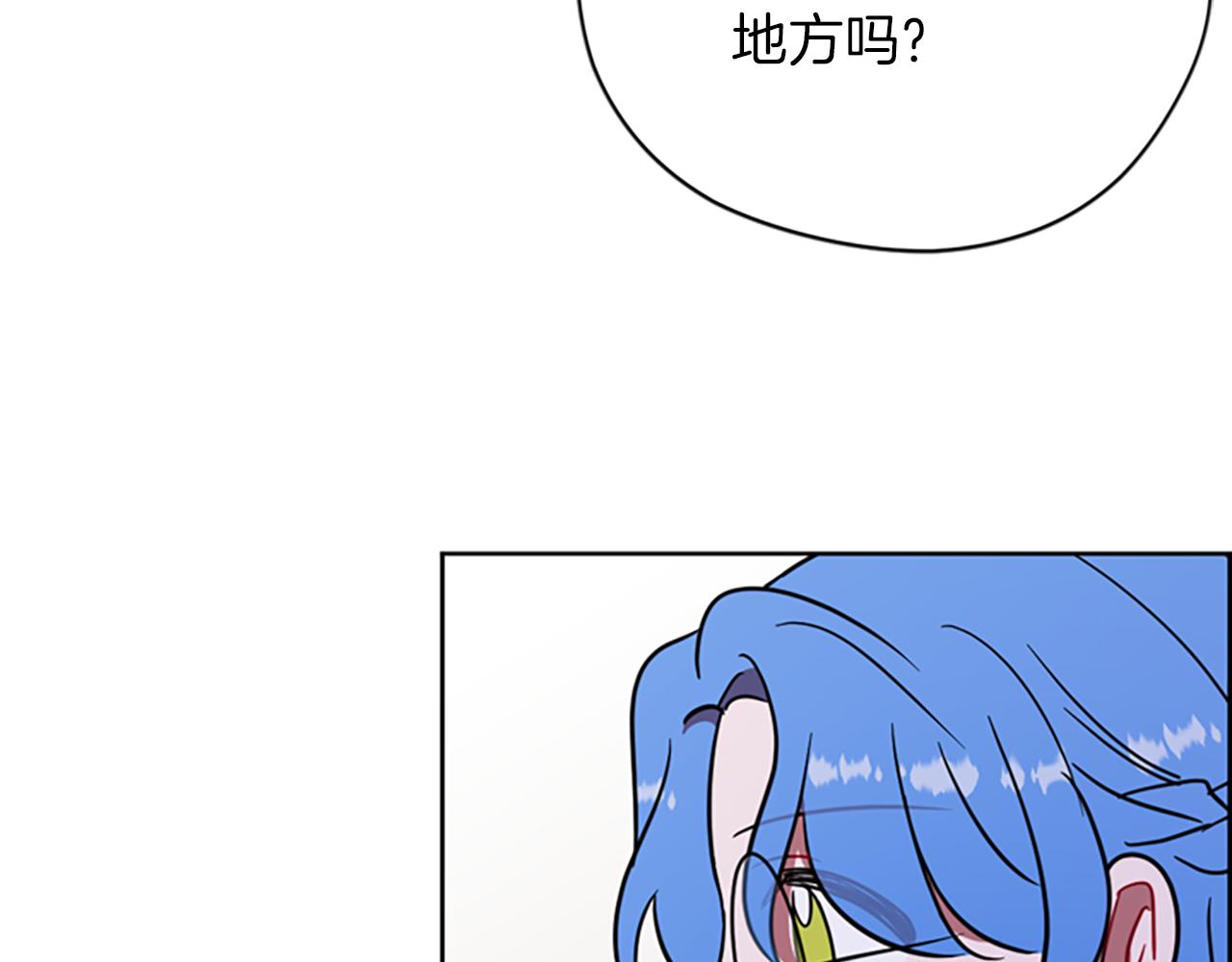 第109话 寻找证据99