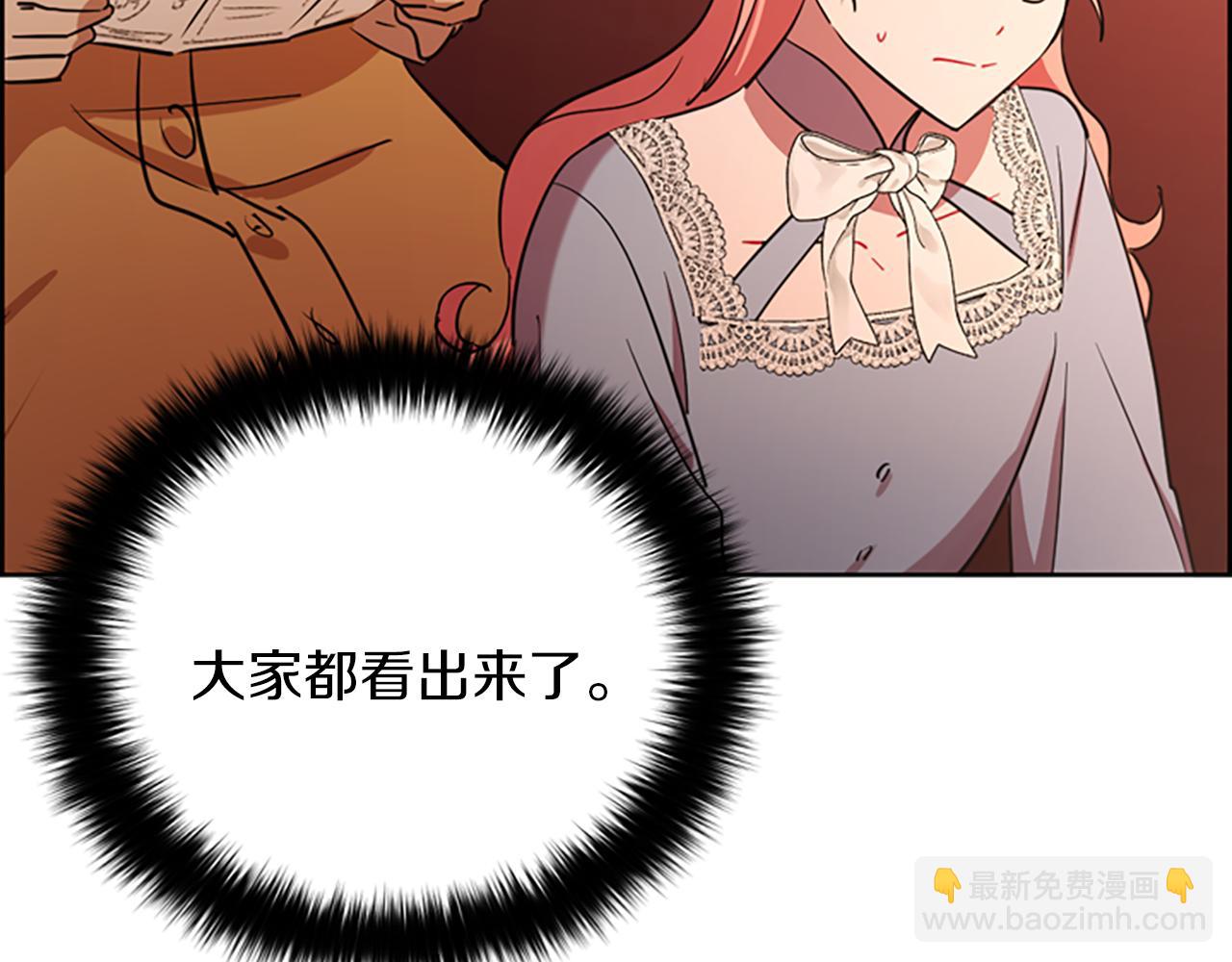 第110话 母女相认100