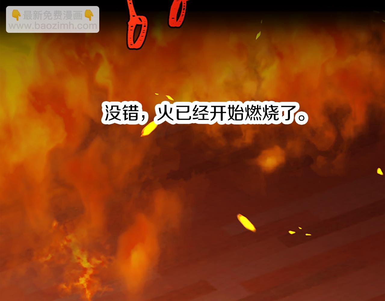 第110话 母女相认108