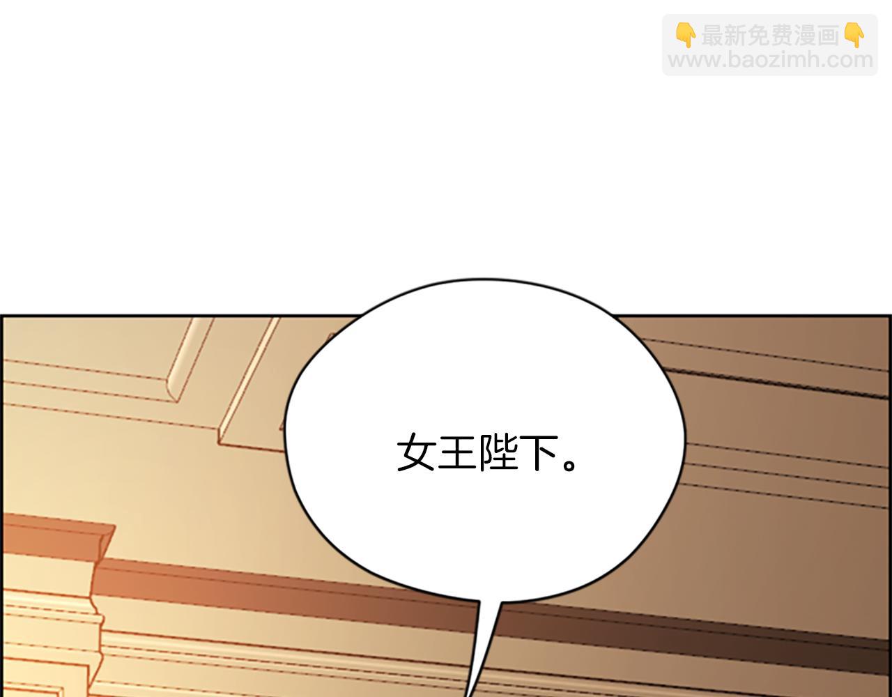 第110话 母女相认120