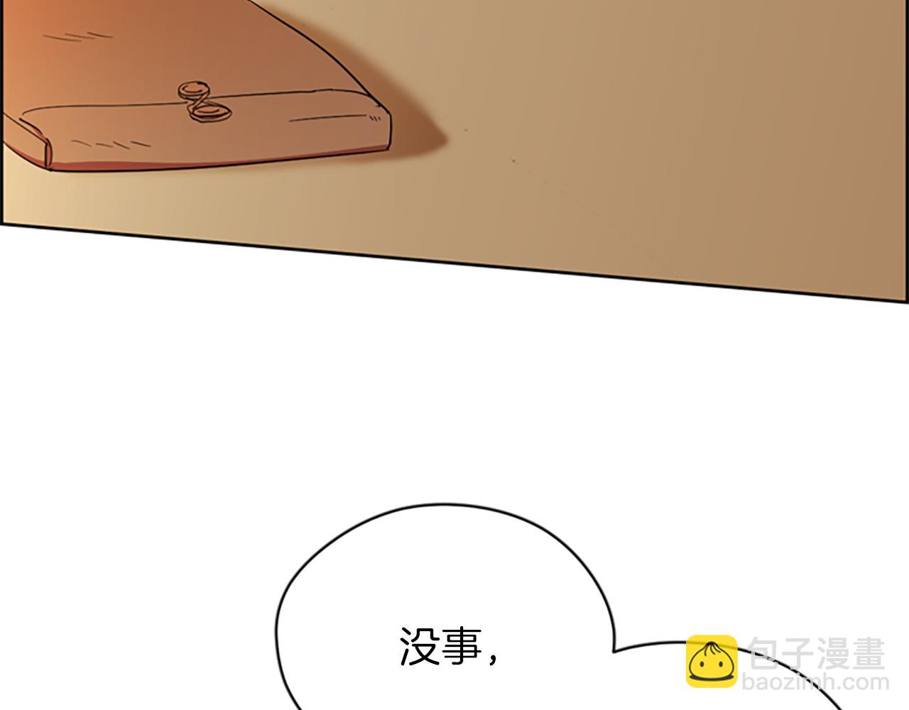 第110话 母女相认123