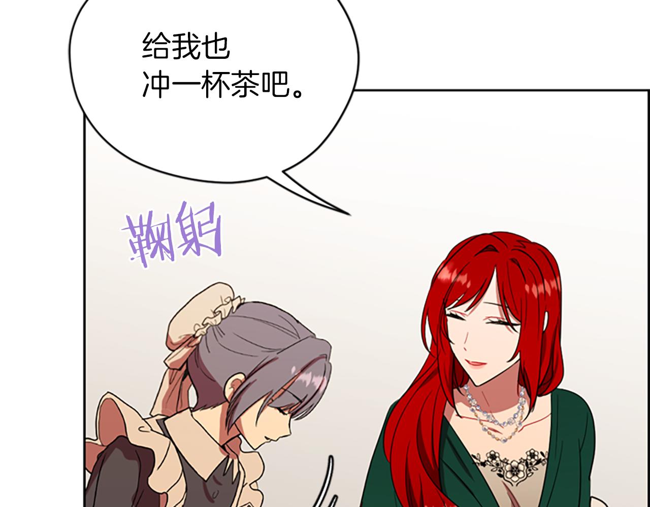 第110话 母女相认126