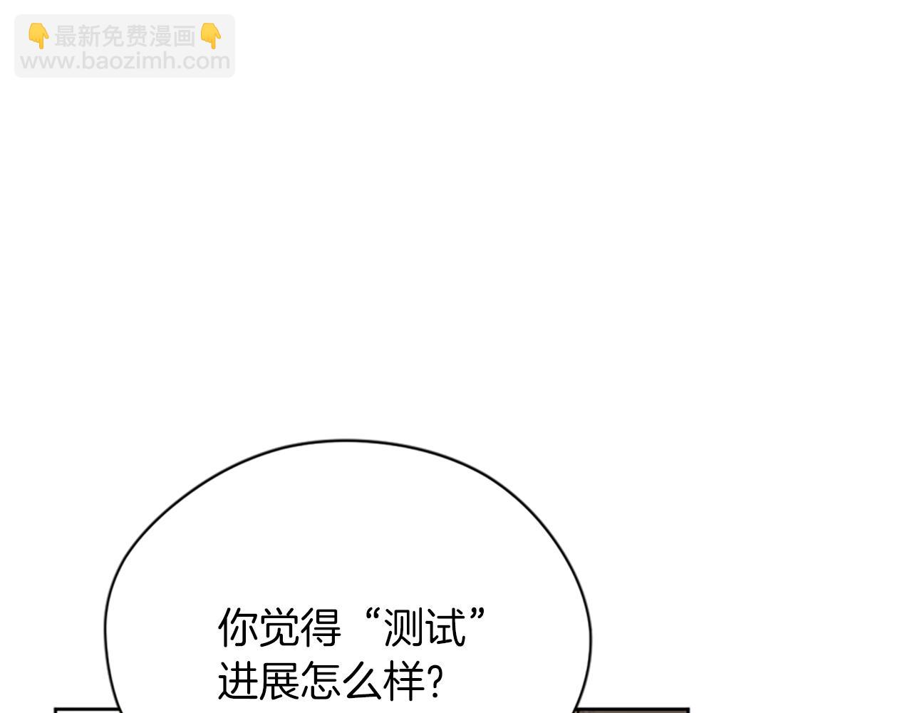 第110话 母女相认136