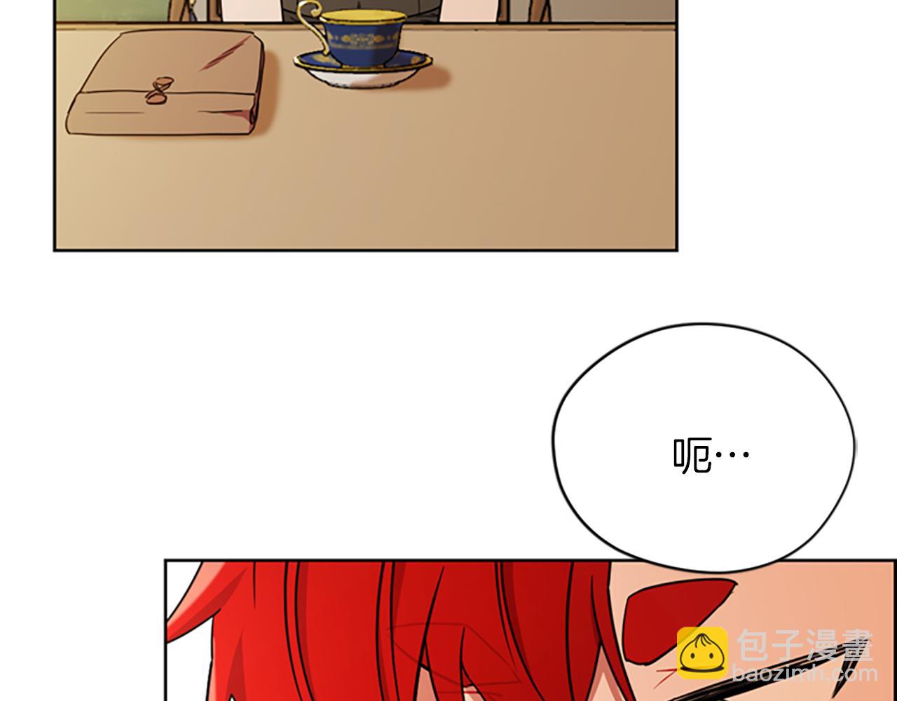 第110话 母女相认138