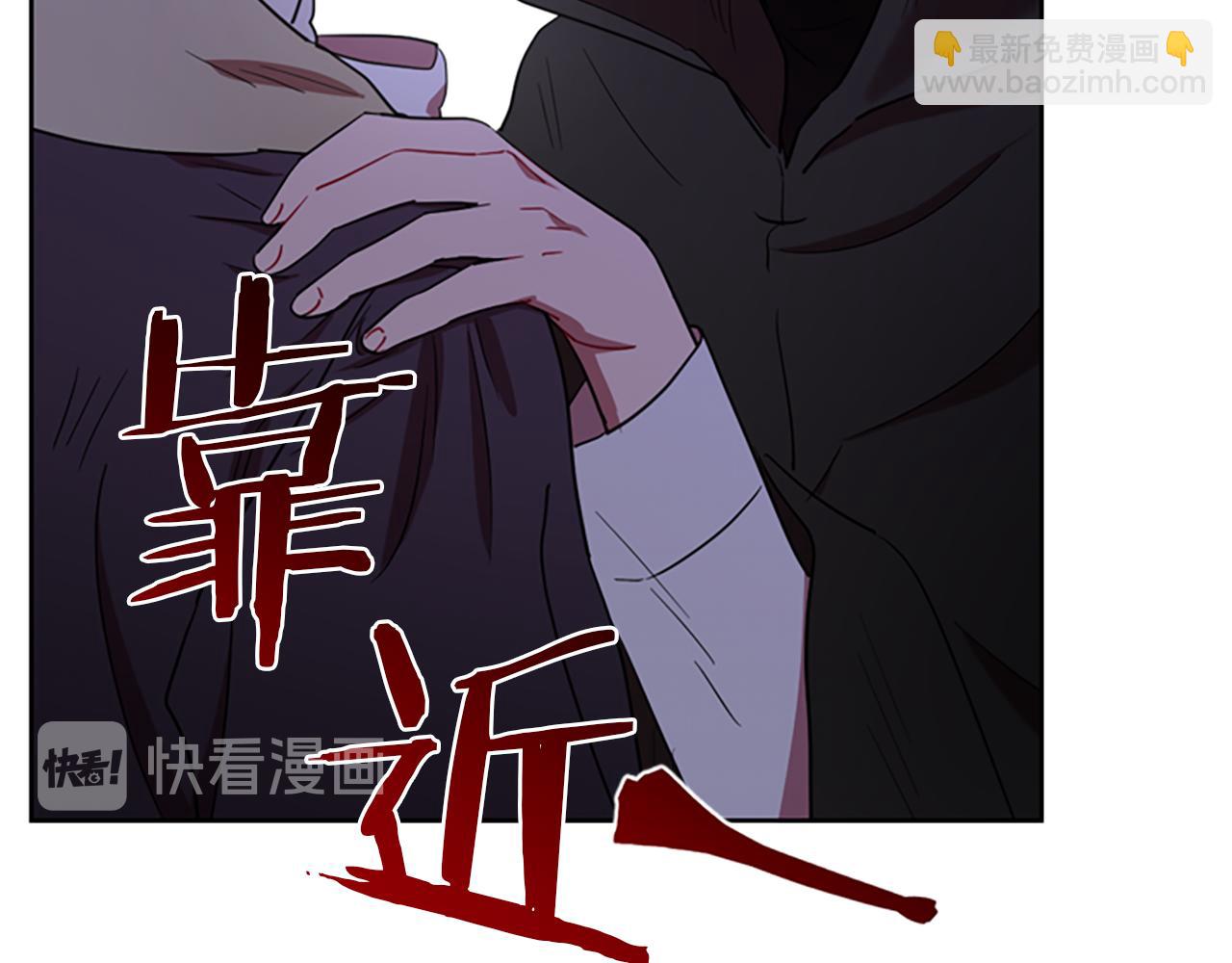 第110话 母女相认20