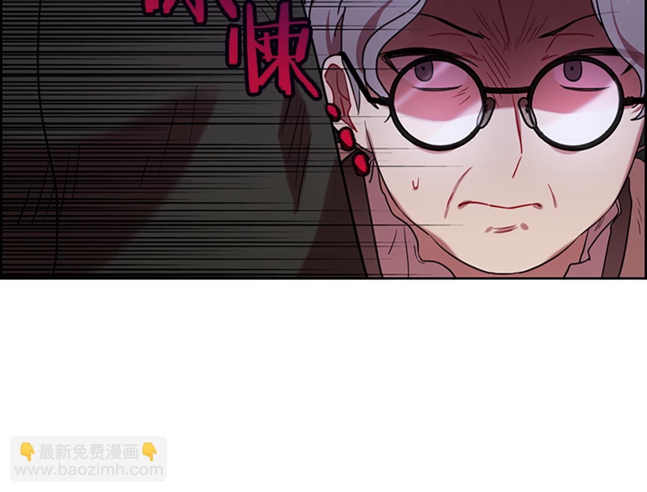 第110话 母女相认23