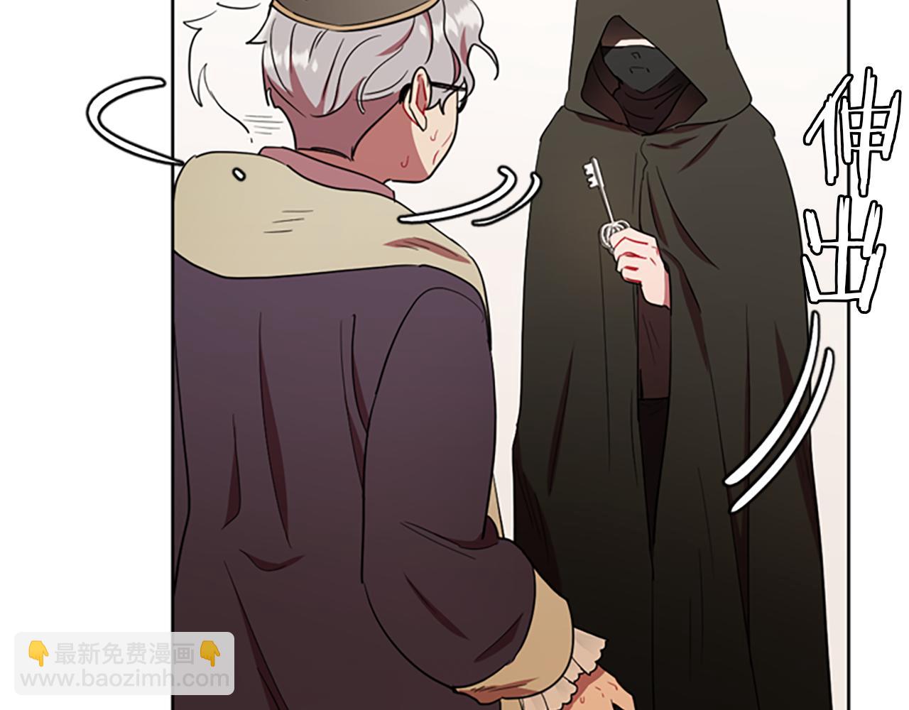 第110话 母女相认25