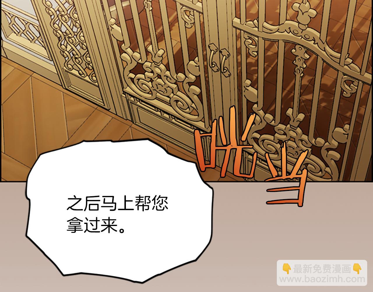 第110话 母女相认28