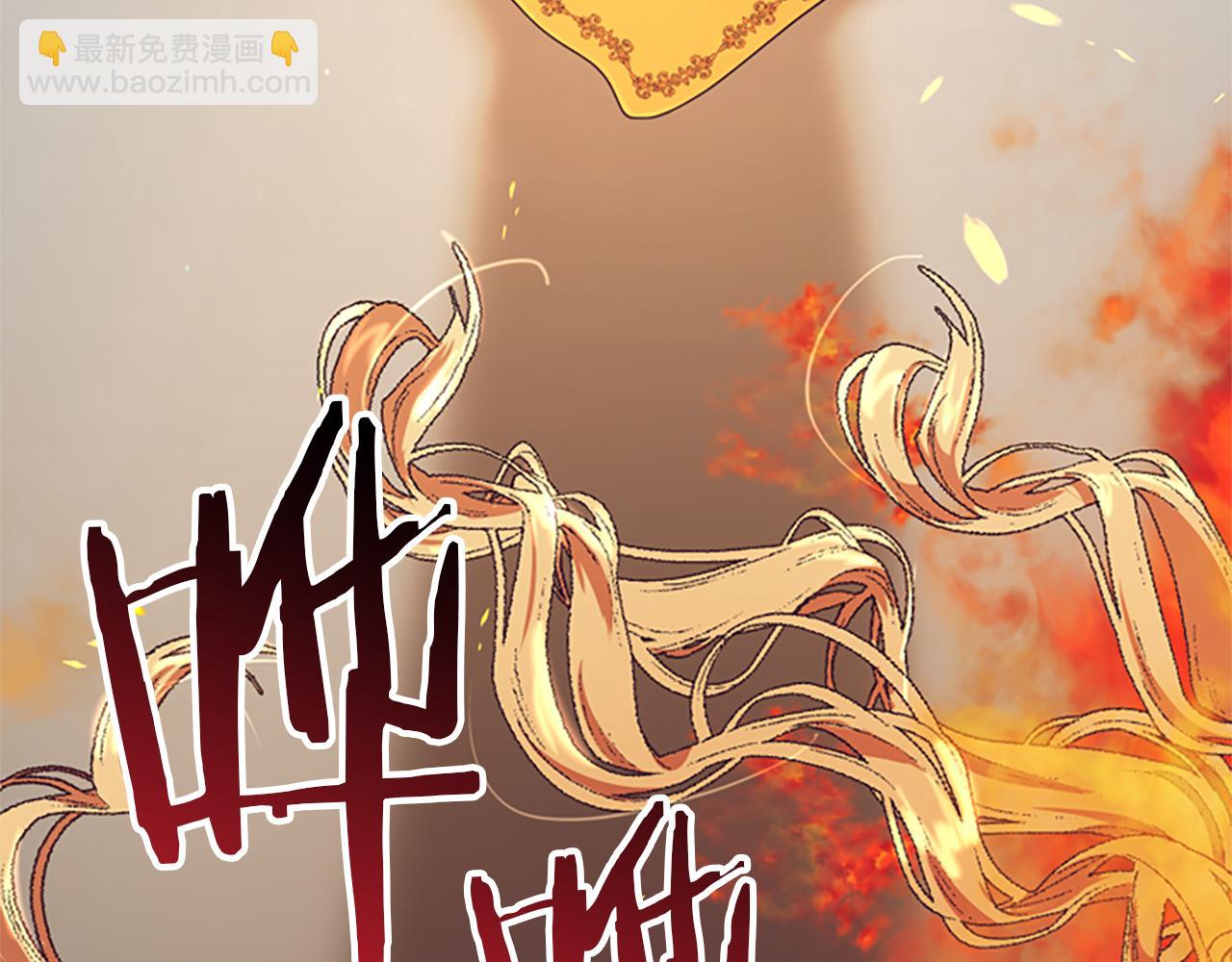第110话 母女相认53
