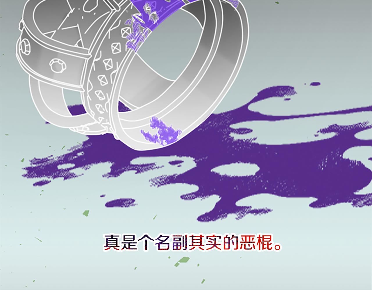 第110话 母女相认56
