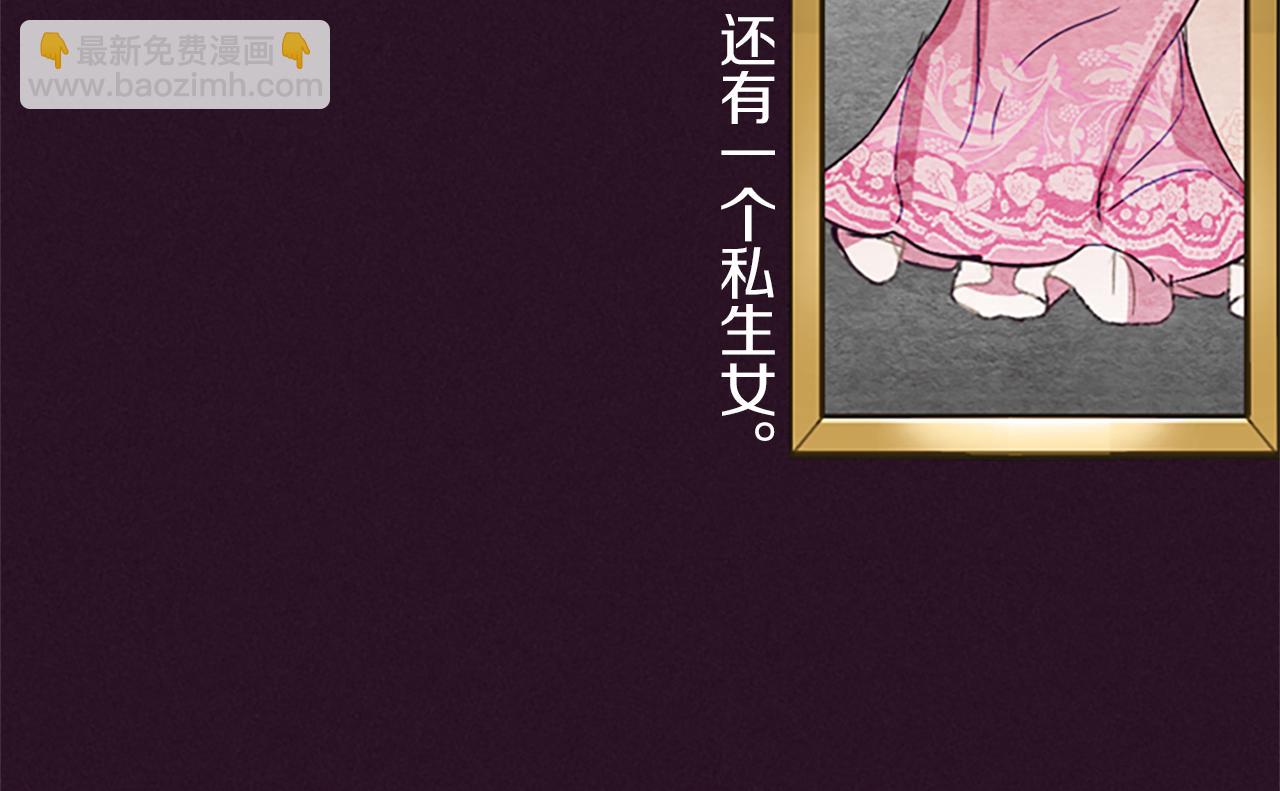 第110话 母女相认60