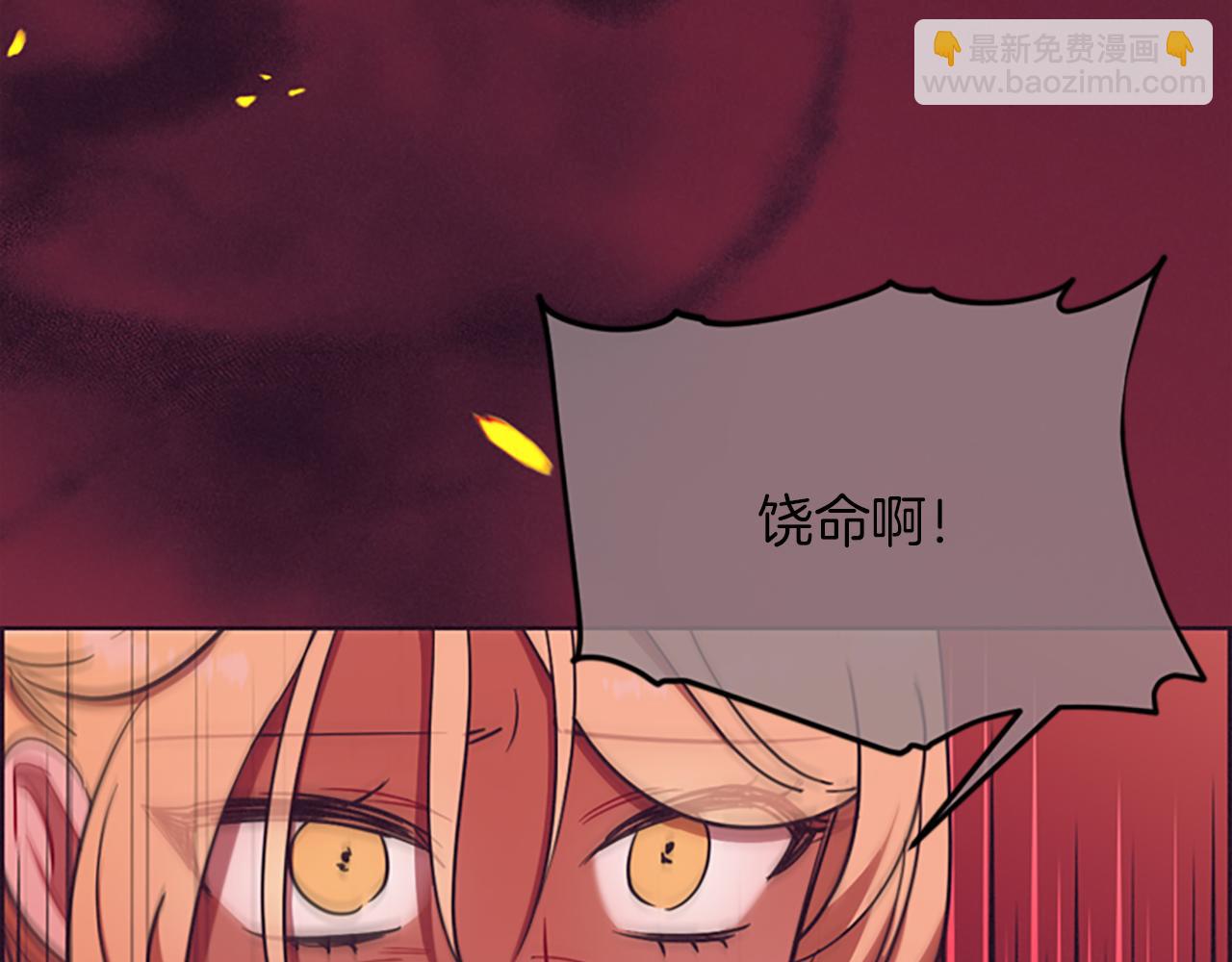 第110话 母女相认70