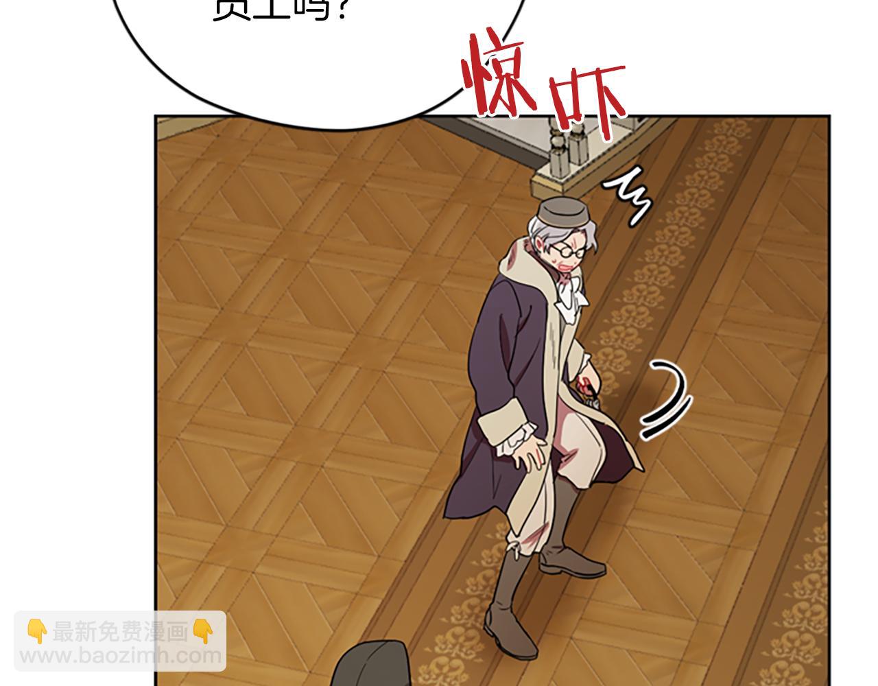 第110话 母女相认8