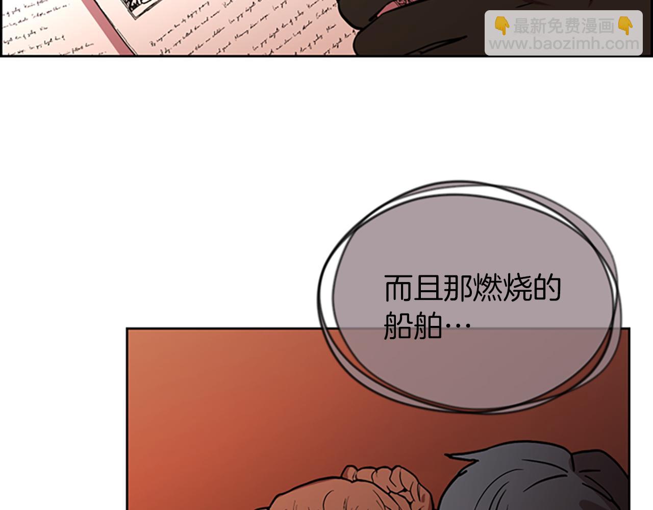 第110话 母女相认95