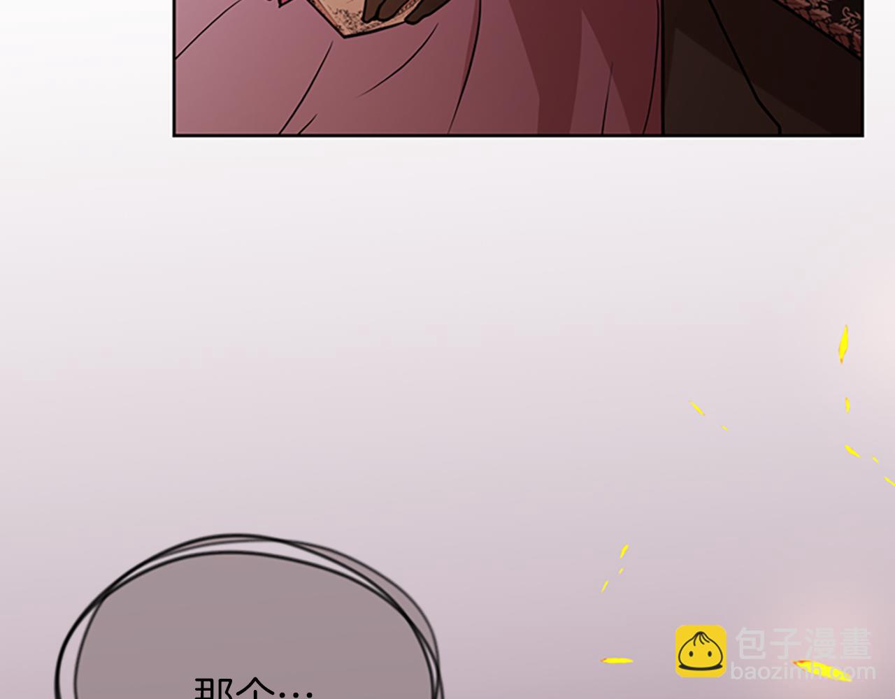 第110话 母女相认97