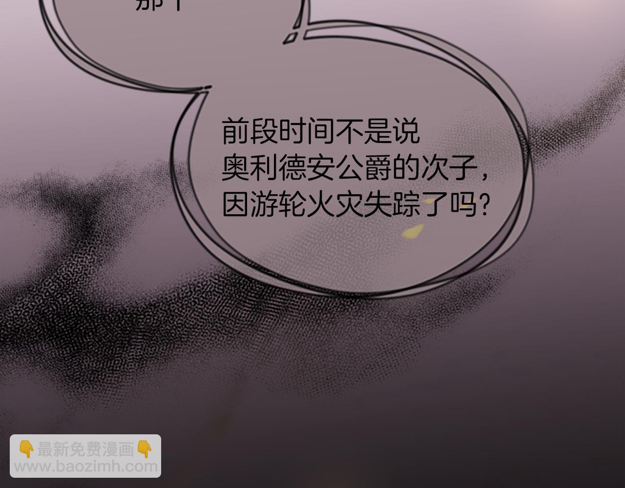 第110话 母女相认98