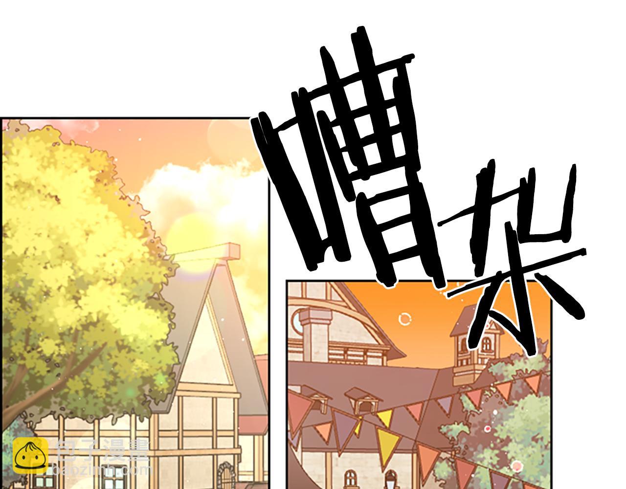 第111话 坠入深渊107