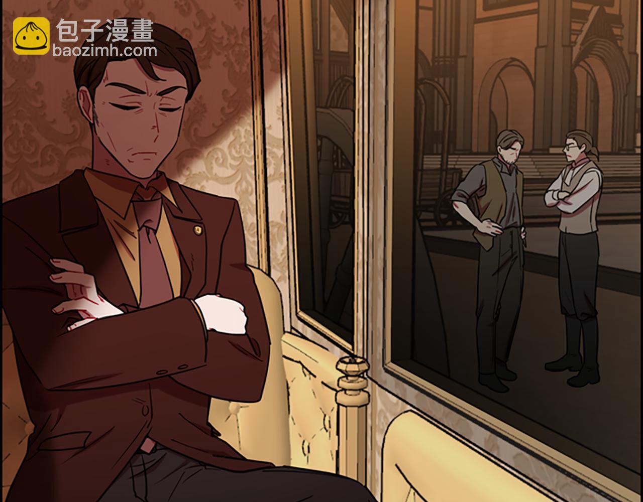 第111话 坠入深渊133
