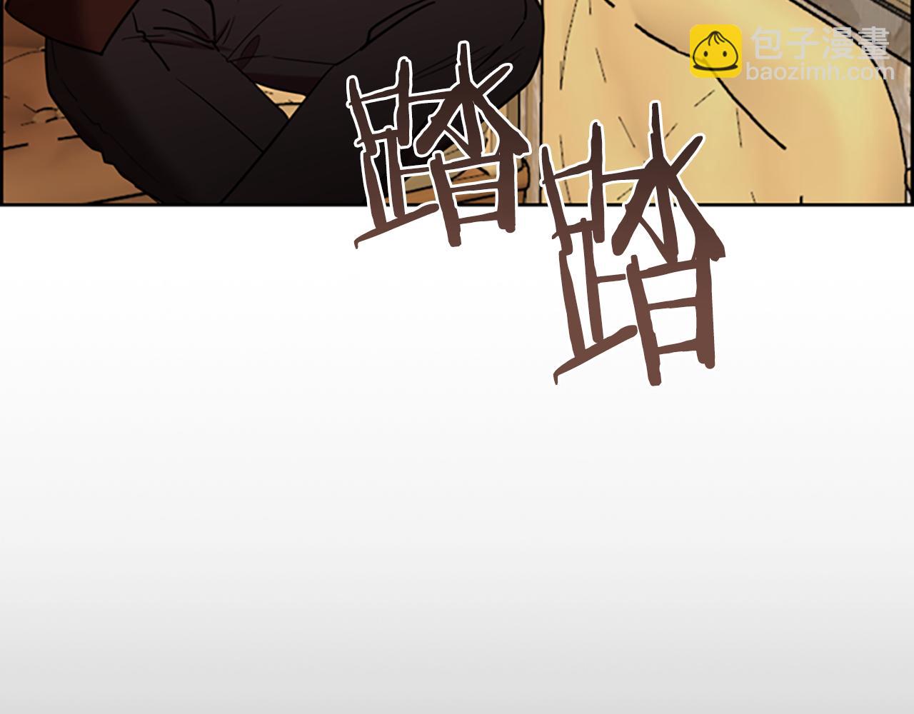 第111话 坠入深渊134