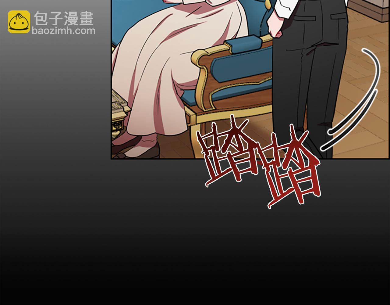第111话 坠入深渊37