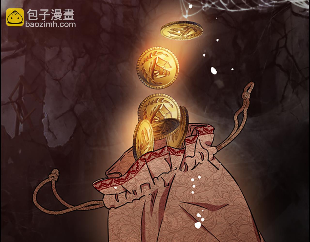 第111话 坠入深渊41