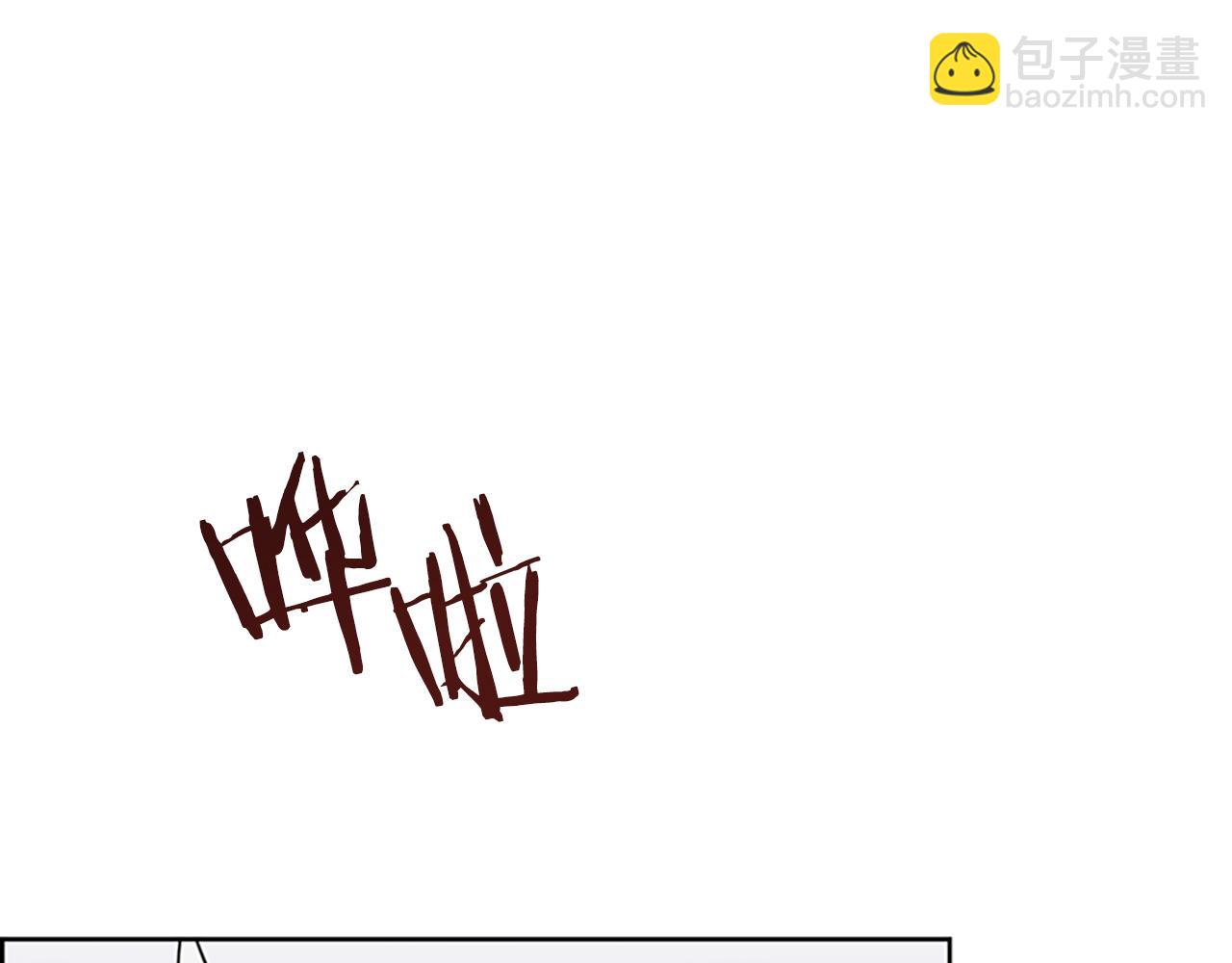 第111话 坠入深渊55