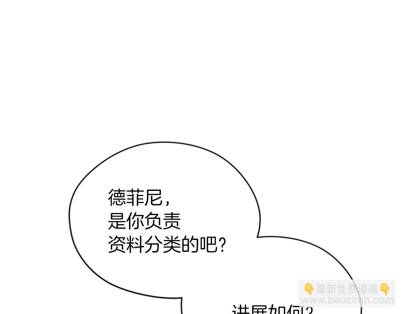 第112话 反击120