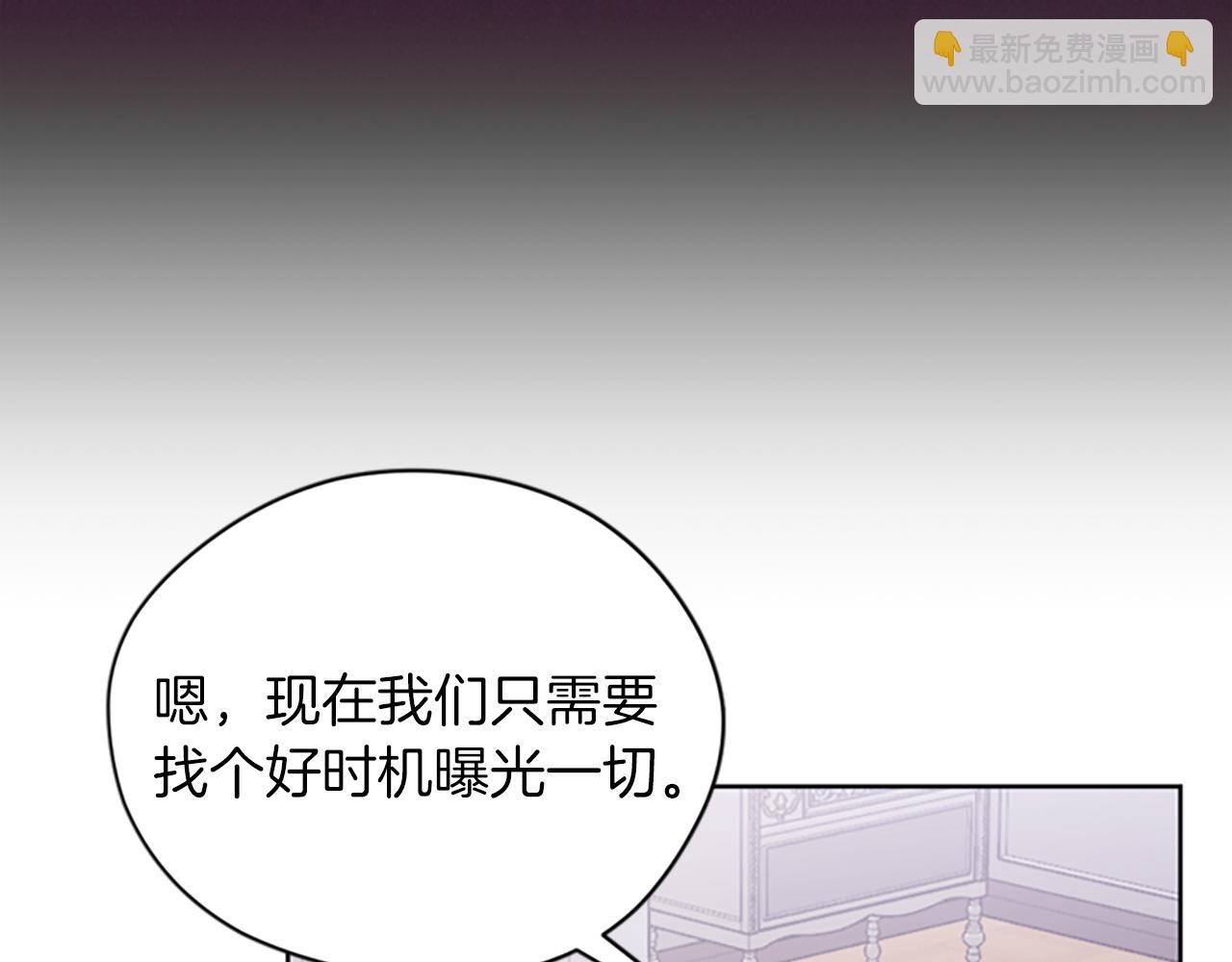 第112话 反击142