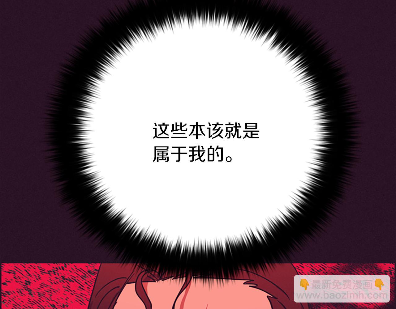 第112话 反击61