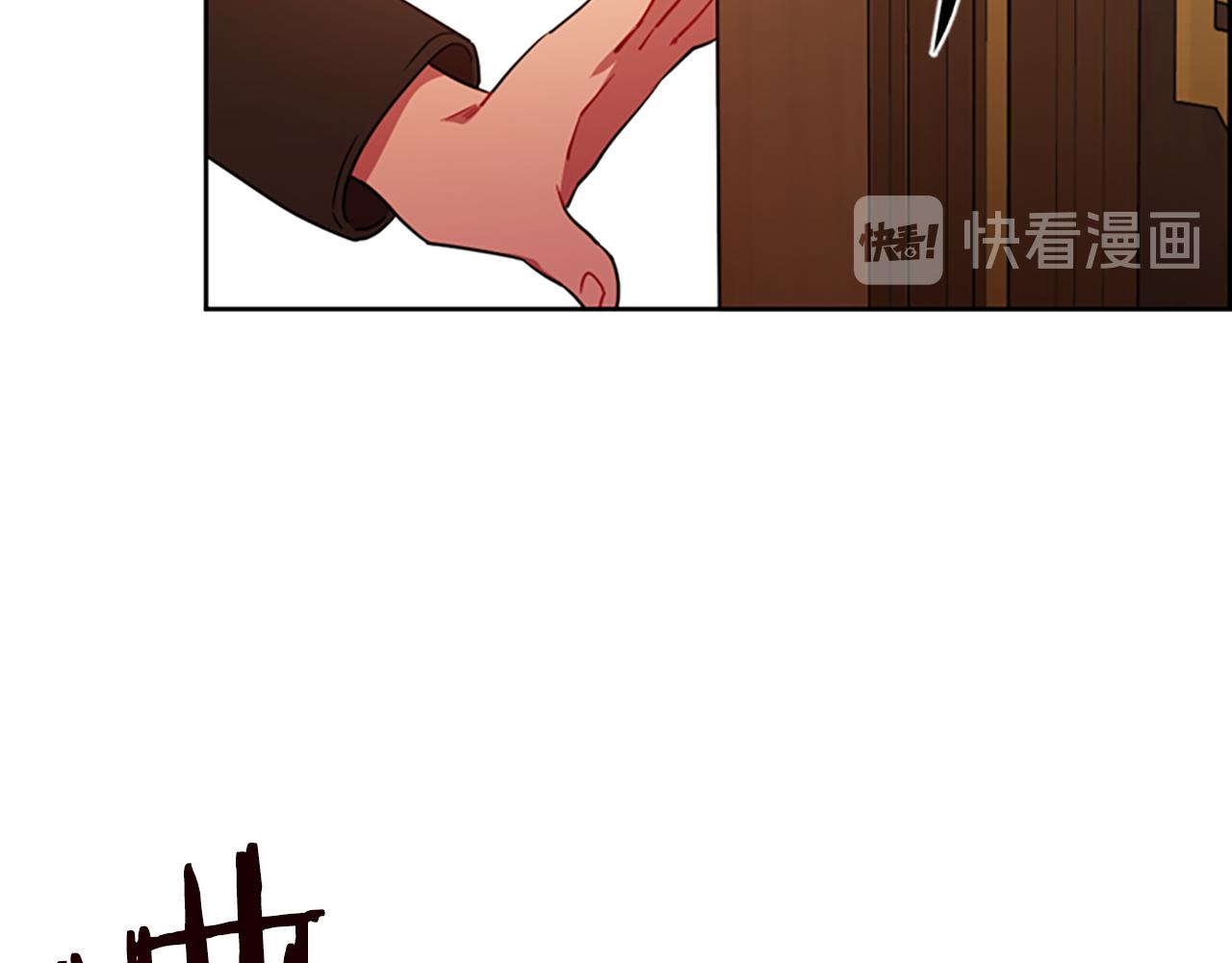 第112话 反击71