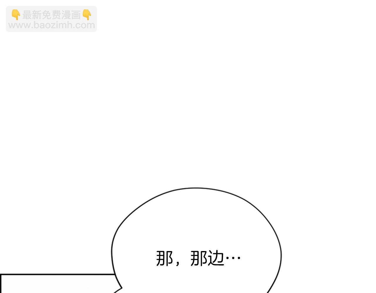 第112话 反击84