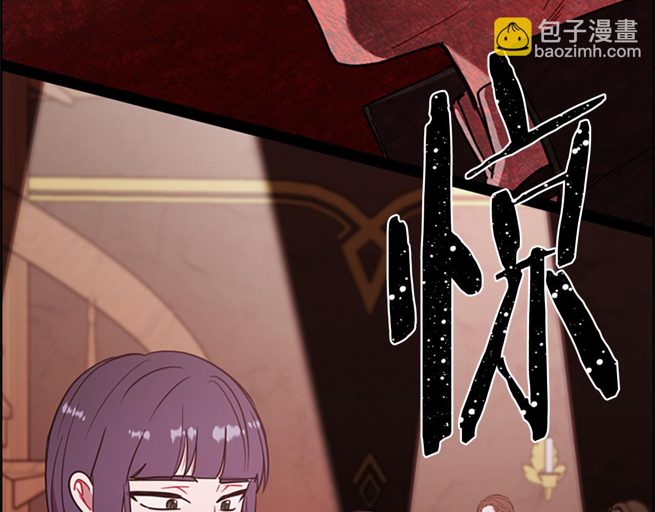第112话 反击89