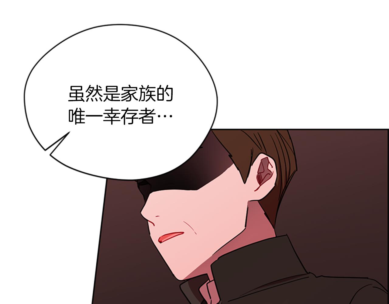 第112话 反击92