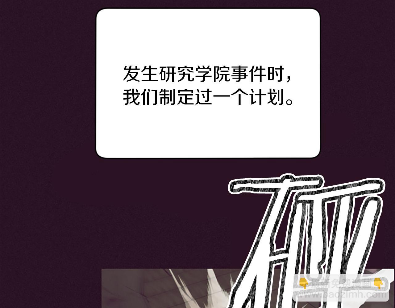 第112话 反击99