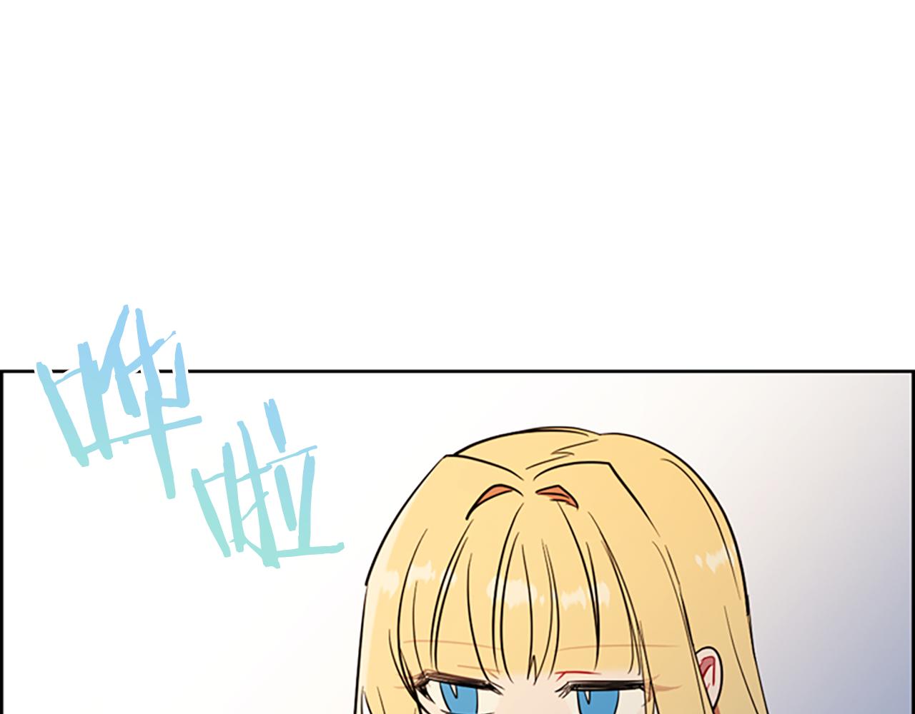 第113话 准备登基0