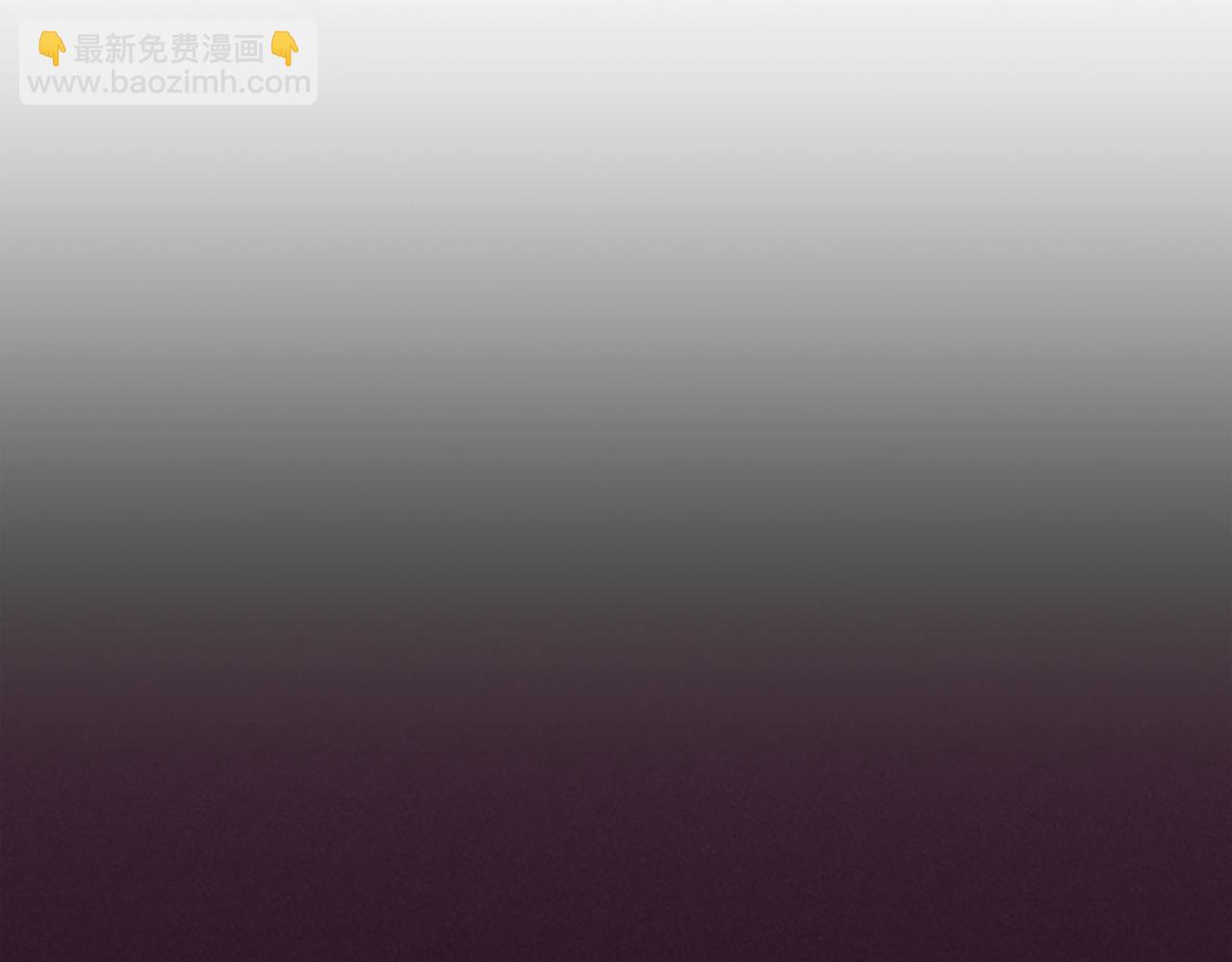 第113话 准备登基10