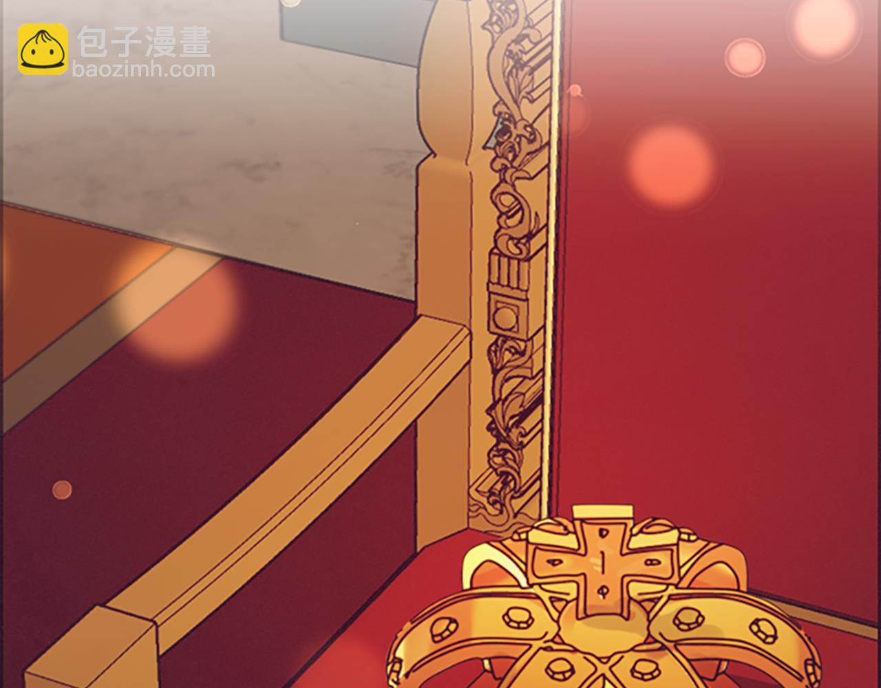 第113话 准备登基101