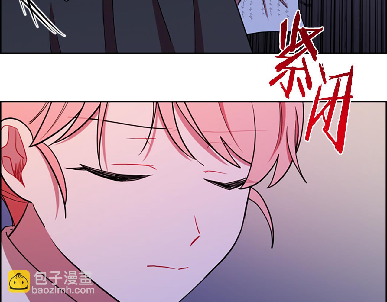 第113话 准备登基109
